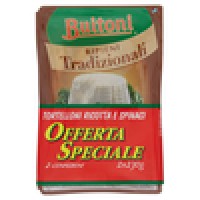 BUITONI RIPIENI TRADIZIONALI TORTELLONI RICOTTA E SPINACI Pasta fresca 2 confezioni da