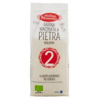 Molino Rossetto Farina di Grano Tenero Tipo 2 Macinata a Pietra Biologica