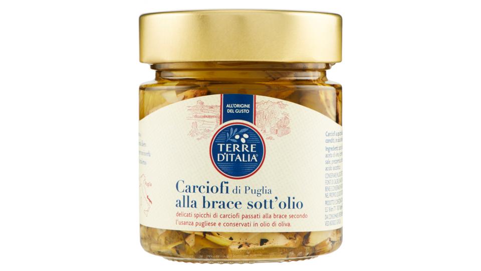 Terre d'Italia Carciofi di Puglia alla brace sott'olio