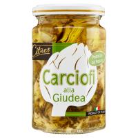 Citres Carciofi alla Giudea