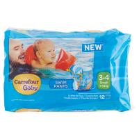 Carrefour Baby Swim Pants 3-4 Small 7-13 kg