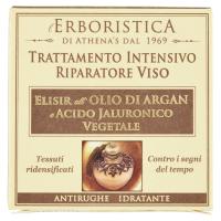 l'Erboristica Elisir all'olio di Argan e Acido Jaluronico Vegetale