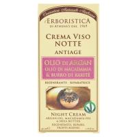 l'Erboristica Crema Viso Notte Antiage Olio di Argan Olio di Macadamia e Burro di Karitè