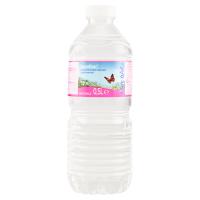 Carrefour Acqua minerale naturale oligominerale naturale Fonte Ofelia