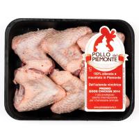 Ali di pollo confezione da