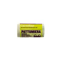 Carrefour Sacchi in Mater-Bi (12 litri - 42 x 50 cm)