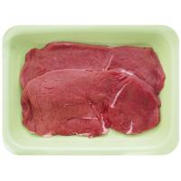Sottofiletto di Scamone BIO 