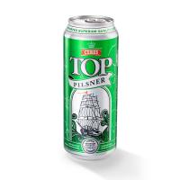 Birra Ceres Top Lattina