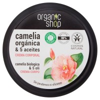 Organic Shop, camelia biologica & 5 oli crema corpo