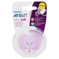 Philips, Avent ultra soft custodia di sterilizzazione e di trasporto