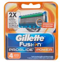 Gillette, Fusion ProGlide Power 5 lame ricarica