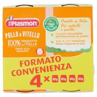 Plasmon, omogeneizzato di pollo e vitello