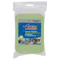 arcasa, Linea Prestige spugna vegetale