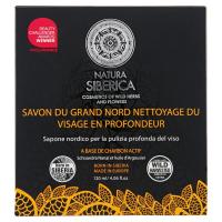 Natura Siberica, sapone nordico per la pulizia profonda del viso