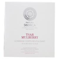 Natura Siberica, Sibérie Blanche Tsar Mulberry scrub corpo rivitalizzante
