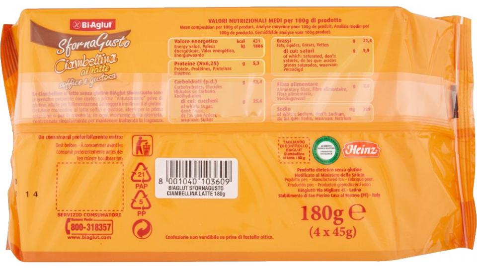 BiAglut, SfornaGusto ciambellina latte senza glutine