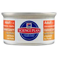 Hill's Science Plan gatti adulti 1-6 anni con pollo