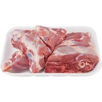 Esselunga agnello coscia e anteriore