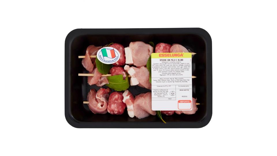 Esselunga I Pronti da Cuocere