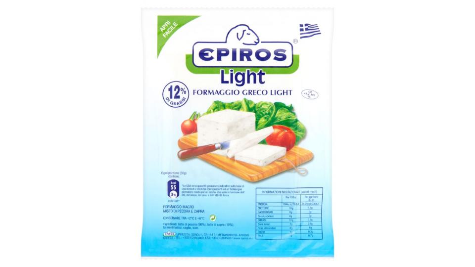 Epiros Light formaggio greco