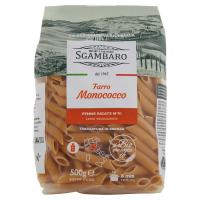 Sgambaro, Penne Rigate pasta di farro monococco biologico