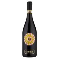 Il Chiosso, Ghemme DOCG