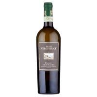 Vigne Verginianae, Fiano di Avellino