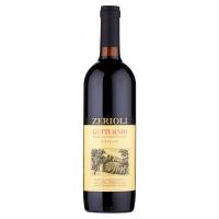 Zerioli, Gutturnio Superiore