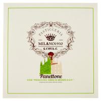 G. Cova & C. Panettone con "Pistacchio Verde di Bronte D.O.P."