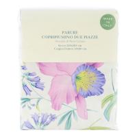 Collezione Jungle Parure copripiumino matrimoniale, percalle di puro cotone stampato, colori assortiti: copripiumino misura 250x205 cm, coppia federe misura