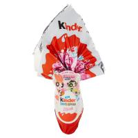 Kinder Ferrero Gransorpresa Maxi the Powerpuff Girls