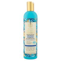 Natura Siberica, Oblepikha Siberica Professional Oblepikha Nutrition and Repair shampoo