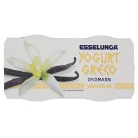 Esselunga yogurt greco
