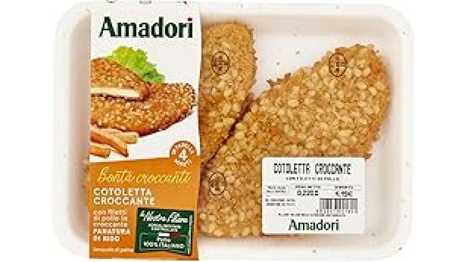 Amadori Cotoletta Croccantissima 0,220 kg