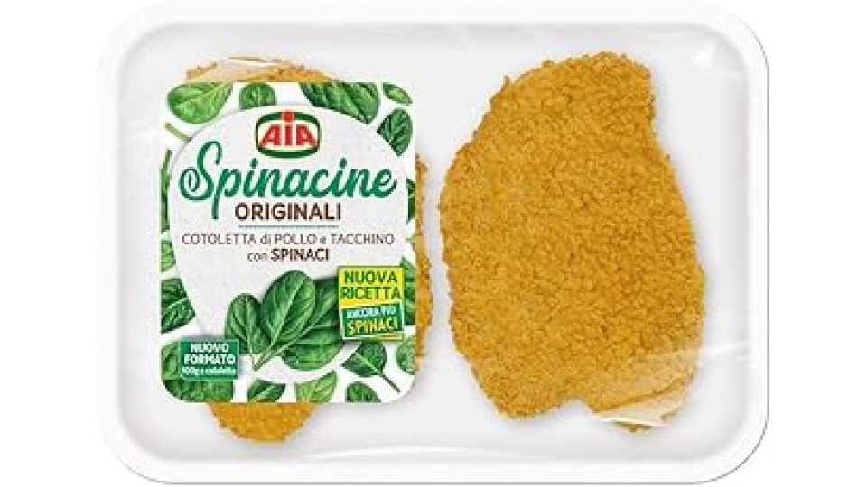 Aia spinacine classiche
