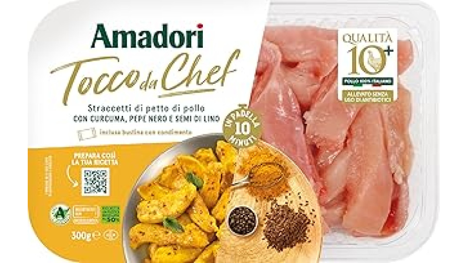 Amadori Stracetti di petto di pollo Qualità 10+ con curcuma 300 g