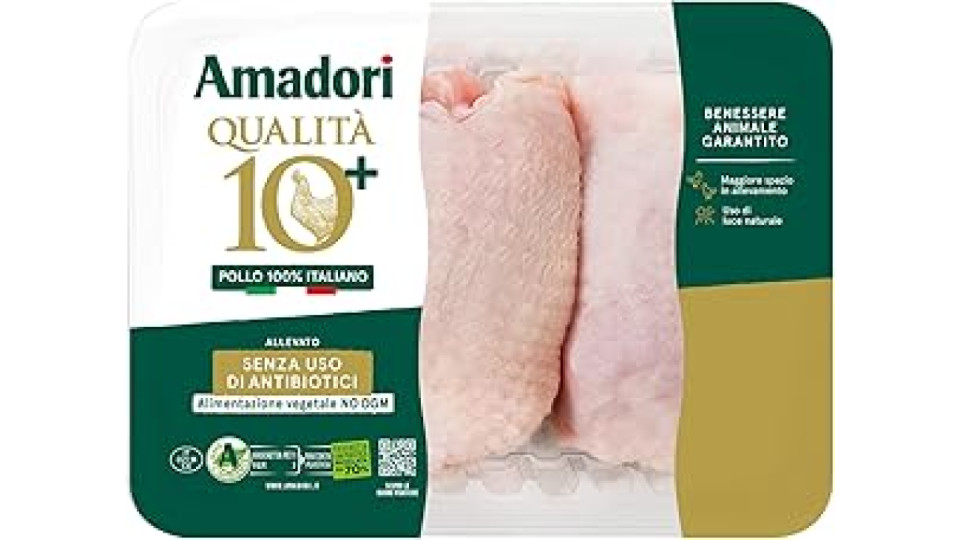 Amadori Sovracoscia di pollo senza pelle - Qualità 10+ 450 g
