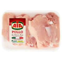 Pollo Sovracosce 