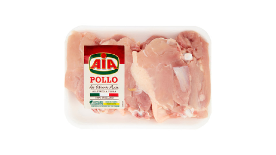 Aia il Pollo sovracosce