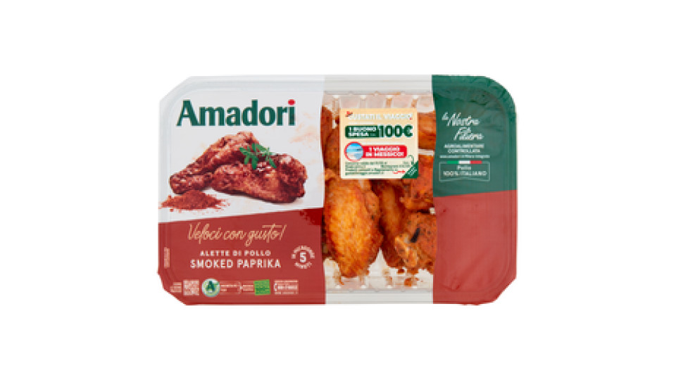 Amadori Alette di Pollo Smoked Paprika