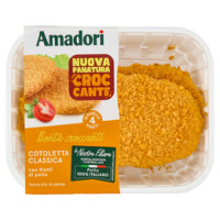 Amadori Cotoletta Classica Kg