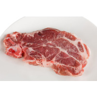ASADO PER GRIGLIA