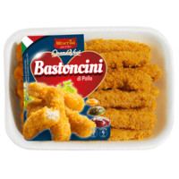 Bocconcini di Pollo