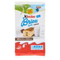 Kinder Brioss latte e cacao - 10 x