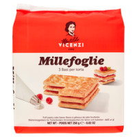Pasticceria Matilde Vicenzi, Millefoglie d'italia 3 basi torta