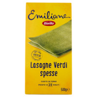 Barilla Emiliane Lasagne Verdi