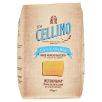 F.lli Cellino Mezze Penne Rigate 70