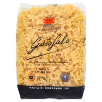 Garofalo, Mafalda Corta pasta senza glutine