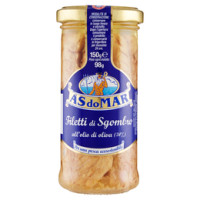 Asdomar - Filetti Di Sgombro, All'Olio Di Oliva, Al Gusto Limone