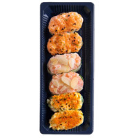 Gunkan Mix Sushi Daily 180g